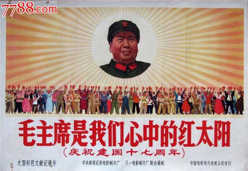 仿制常磐会学园大学毕业证